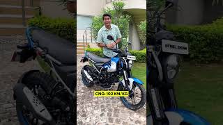 Bajaj Freedom 125 CNG Ka Mileage Kitna Deti Hai BajajFreedom cng mileage [upl. by Iago]