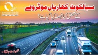 69 Km SialkotKharian motorway M11  Road infrastructure work starts by FWO  20k views [upl. by Alodee794]