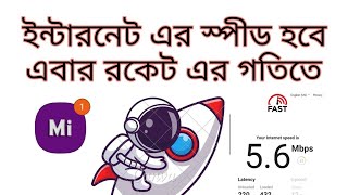 How to Bypass internet speed restrictions and restricted application on Android  in Bangla [upl. by Vihs]