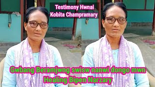 Testimony Hwnai Kobita ChampramaryNo 2 Aidubri Chrang district [upl. by Ycnahc]