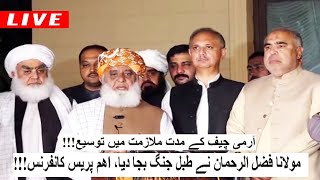 Maulana Fazal Ur Rahman Important Press Conference  Shamal Radio Live [upl. by Enirtak870]