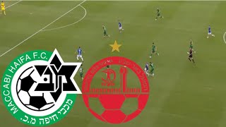 Maccabi Haifa  Hapoel Beer Sheva 02 Highlights  Ligat haAl 202425 [upl. by Ttesil]