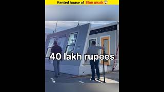 Elon musk lives in a foldable rented house😱 [upl. by Adnirak]