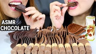 ASMR CRUNCHY CHOCOLATE THINS and WAFER ROLLS 초콜릿 리얼사운드 먹방  KimampLiz ASMR [upl. by Nanreh]