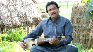 Raees Bacha Official  Pashto New Songs 2017 Kabul Jan La Ba Darzama [upl. by Ailasor732]