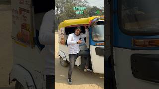 Kon Sa Auto Race Jeetega CNG Ya BATTERY 😱 minivlog vlog race auto cng battery ￼￼ [upl. by Pip]