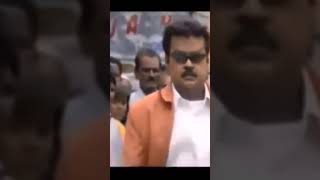 Capton Vijayakanth Mass entry neepottuvachathangakudam [upl. by Ylrebmyk536]