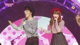 Akdong MusicianAKMU  GIVE LOVE 0518 SBS Inkigayo [upl. by Chrotoem]