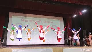 DAV University Khed Bharti Punjab 2024 Bhangra  team  competition  folk [upl. by Chew245]