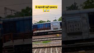 wdg4 and wdg4g at rewari junction shorts [upl. by Onailime]