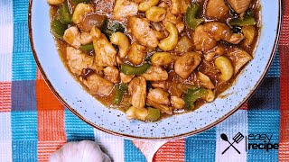 Easy Cashew Chicken Recipe Step by Step [upl. by Erlina]