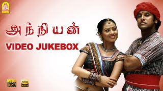 Anniyan  Video Jukebox  Vikram  Sadha  Shankar  Harris Jayaraj  Ayngaran [upl. by Bernadina]