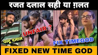 BB18 Review  Rajat Dalal Paltu Chum Vs Shrutika  Sara Vs Karanveer  Fixed Time God [upl. by Annunciata51]