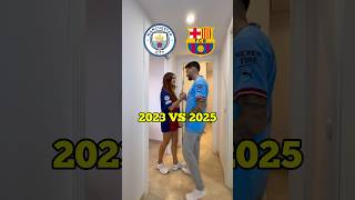 Man City 2023 vs FC Barcelona 2025 footballfunny mancity fcbarcelona lamineyamal haaland [upl. by Taite]