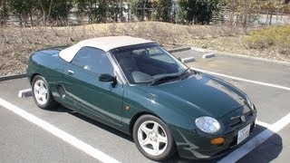 MG MGF 18i Abingdon Limited Edition 1998 [upl. by Nnyletak]