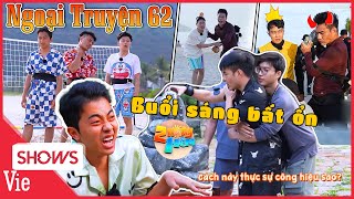 2 NGÀY 1 ĐÊM NGOẠI TRUYỆN 62 Dương Lâm than trời vì BUỔI SÁNG BẤT ỔN tập thể dục cùng dàn cast [upl. by Raquela]