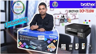 Brother DCPT510W Printer Unboxing [upl. by Yroc761]