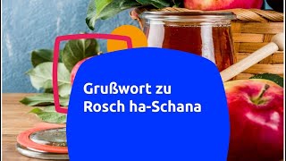 Grußwort zu Rosch haSchana [upl. by Sang]