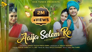 Aaija Selem Re Dance Nagpuri Song 2024  Ashish Tigga Ka Nagpuri Song  Priya Verma  Nagpuri Video [upl. by Ahnavas]