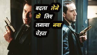 Face Off Explained In Hindi [upl. by Aizitel]