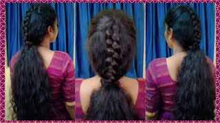 Half up Half down Twisted Braid With Ponytail Hairstylehairstyle for girlsRenusstylehairstyle [upl. by Beall]