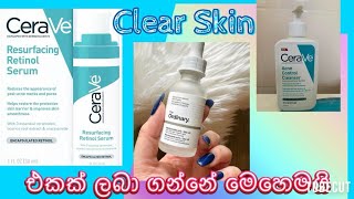 Clear Acne free skin with Cerave Retinol amp Acne Control Cleanser  The Ordinary Niacinamide serum [upl. by Loseff]