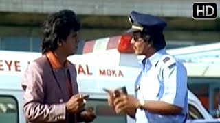 S Narayan Bakra to Shivarajkumar in Airport  Kannada Super Comedy Scene of Galate Aliyandru Movie [upl. by Ylrebmit]