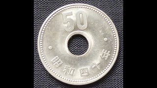 ５０円硬貨の穴ズレ エラーコインの価値と見分け方 [upl. by Cissiee680]