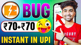 New Earning App Today  ₹70 Instant in Upi  Best Earning App Without Investment [upl. by Lena]