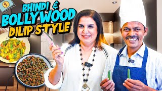 Farah Khans Veg Special  2 Types Of Bhindi Recipe  FarahKhanK [upl. by Storm]