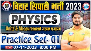 Bihar Police Bharti 2023  Physics PYQs Physics Practice Set 1 Physics For Bihar Police [upl. by Blen]