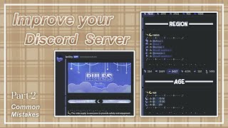 improve your discord server  part 2 avoid these common mistakes  lenility ✰ [upl. by Onairelav]