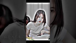 LOVELY SONG 😍❤️4K FULL SCREEN ✨ WHATSAPP shortyoutube lovestatus love [upl. by Mancino957]