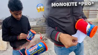 UNBOXING Monokite PRO NEWgattu😍 flying big kites 🪁 desi patangbaazi😍monokite vs monfillgold [upl. by Eniarral]