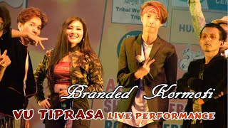 Branded Kormoti  Live performance by VU Tiprasa  Aitorma ter 2019 [upl. by Anesusa]