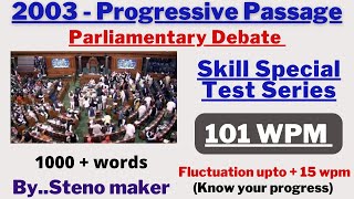 101 wpm 1000 words Skill SPECIAL know ur preparation English Shorthand Dictation steno SSC [upl. by Aihpled379]