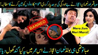 Saba Qamar amp Noman Ijazs Bold Scene Sparks Controversy Sabih Sumair [upl. by Johppah]