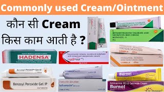 Most commonly used creams or ointments in hindi  Commonly used Creams and ointments  Pharma Dice [upl. by Jenn588]