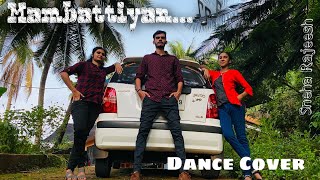 Mambattiyan Dance Cover Malaayooru Tamil song  Sneha Rajeesh [upl. by Aliab571]