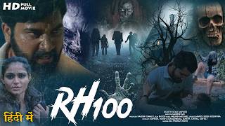 RH 100 Real Haunted Story  South Hindi Dubbed Movie Mysterious Horror Movie  Horror Full Movie [upl. by Nnylyar25]