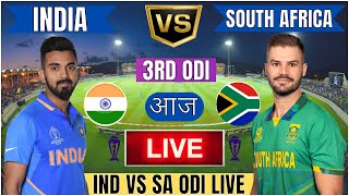 Live IND Vs SA 3rd ODI Match  Live Cricket Match Today  IND vs SA live 1st innings livescore [upl. by Blakeley]