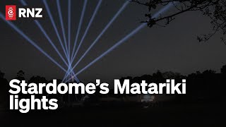 Stardome spotlights celebrate Matariki [upl. by Ronn377]