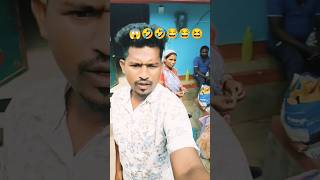 Sibil sikariya Sushil murmu important vlog 😂🤣santalishorts newvlog minivlog new song [upl. by Dirraj273]