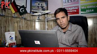 Air Ticketing Course Rawalpindi Travel Agency Practical Training [upl. by Anert59]