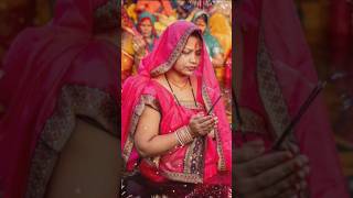 video  हाथ जोड़ी करेली विनतीया  Chhath Puja Status chhathpuja chhath2024 status shorts pawan [upl. by Hasile]