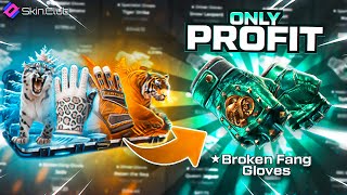 These Gloves made me the Only Profit skinclub [upl. by Dazraf]