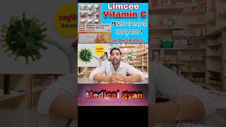 limcee vitamin c chewable tablets 500 mg  Limcee tablet kaise use kare  Limcee tablet PART 2 [upl. by Solram]