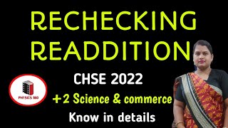 RECHECKING READDITION FOR CHSE 2022KNOW Details physics180 [upl. by Luckin615]