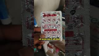 Betnesol Tablet use in Hindi Use Dose Benifits Side Effect medicane mobiledevice doctor use [upl. by Airpal]