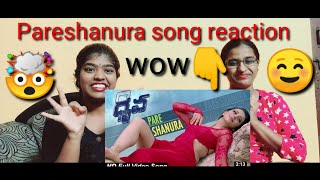 Pareshanura song reaction DhruvaRam Charan Rakul Preet Singh VL reactions [upl. by Lisa]